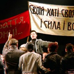 Масштабний проект презентував у Києві Чернігівський драмтеатр. Відео