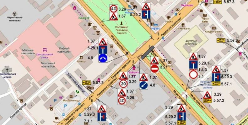 У Чернігові перехрестя двох проспектів на місяць закривається