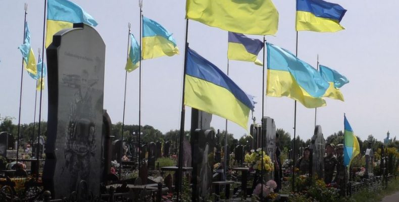 У Чернігові увічнили пам’ять про загиблих Захисників Вітчизни