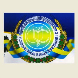Як розрахувати «лікарняний» демобілізованому працівнику?