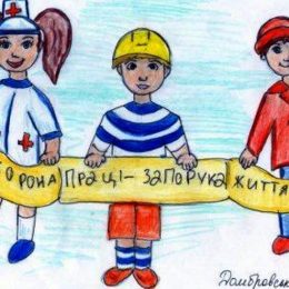 Не всі роботодавці створюють безпечні умови праці для своїх працівників