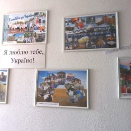 Я люблю тебе, Україно! Податківці Чернігівщини провели конкурс