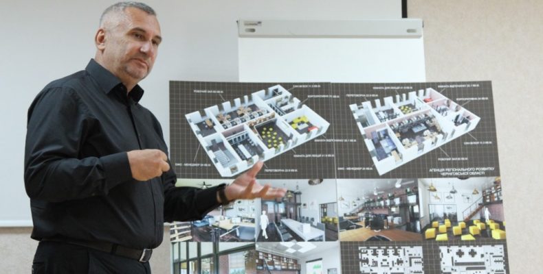 Архітектурний конкурс презентували у Чернігові