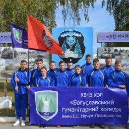 Військово-патріотичний збір допризовної молоді пройшов на Чернігівщині