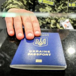 Євросоюз змінює правила перетину кордону в рамках «безвізи»