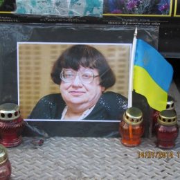 Численні жертви імперських атак. Пам'яті Валерії Новодворської. Відео