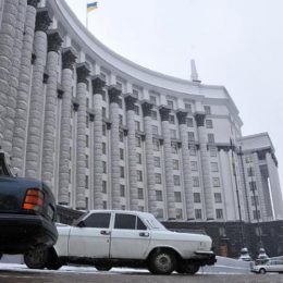 Скільки держава заробляє від оренди держмайна