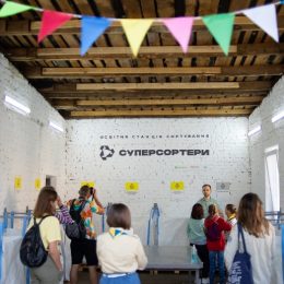 У Чернігові розповіли як зменшити негативний вплив на екологію