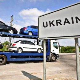 Посилена відповідальність для власників транспорту, зареєстрованого за кордоном