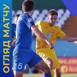 Огляд футбольних матчів