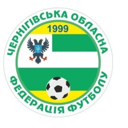 Футбольним аксакалам Чернігова вручили нові футболки та м`ячі