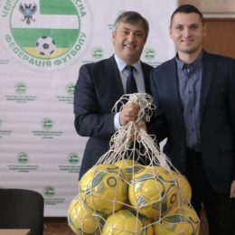 У Чернігові відзвітували про футбольне життя області. Відео