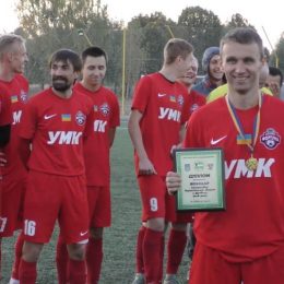 Відбулися фінальні змагання на суперкубок футбольної Чернігівщини