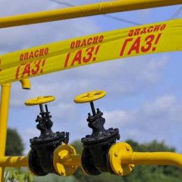 Через аварії на газопроводі, припинять у села постачання газу