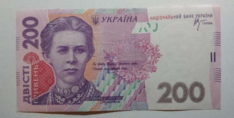 У паспорт на кордоні поклав іноземець гроші, а прикордонники не взяли