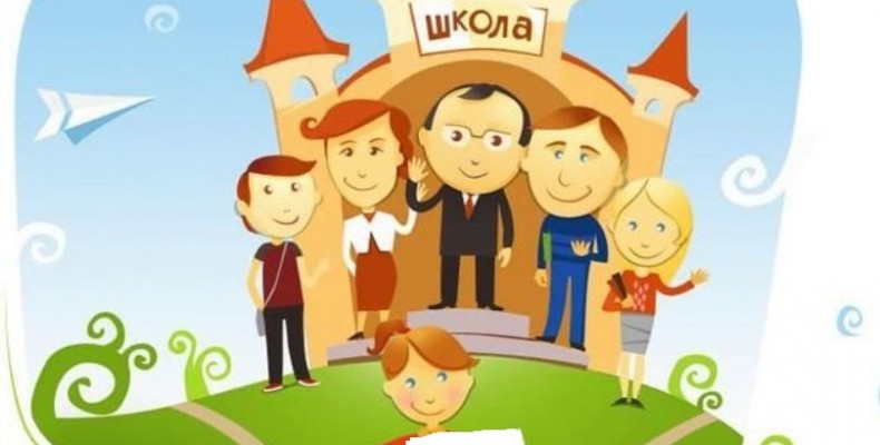 Оптимізація шкіл — це лише закриття закладів, чи щось інше?