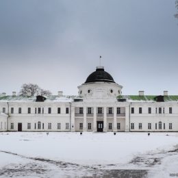 Американці склали рейтинг 11 кращих туристичних місць України