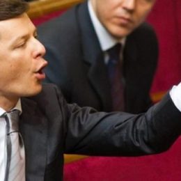 Що сказав Ляшко про Генпрокурора Шокіна