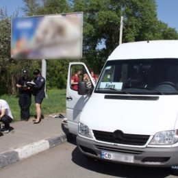 Пасажир заявив, що в рюкзаку у нього бомба!
