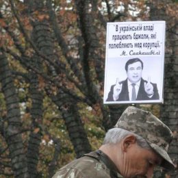 Чернігівці протестували проти високих тарифів та цін