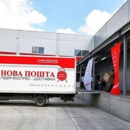 На 27% більше відправлень здійснила за 7 місяців Нова пошта