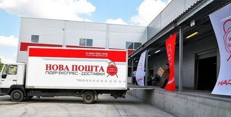 На 27% більше відправлень здійснила за 7 місяців Нова пошта