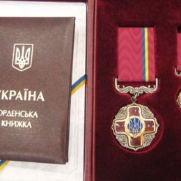 Державні нагороди до Дня Соборності України вручені і чернігівцям