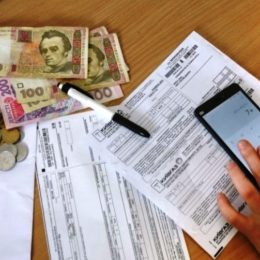 Відбулися зміни у наданні пільг на оплату комунальних послуг