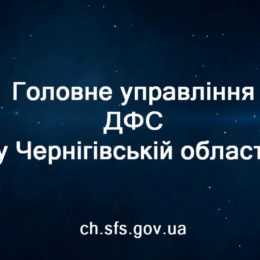 Про сплату податку на нерухомість