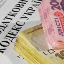 4500 мешканців Чернігівщини звернулися за податковою знижкою