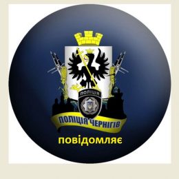 Драконівські штрафи для водіїв вступають в дію