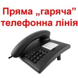 З'ясувати питання з податківцями можна у такі дні