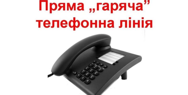 З'ясувати питання з податківцями можна у такі дні