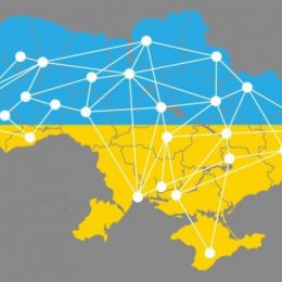 Чернігівці про розгляд Конституційним Судом питання про ліквідацію районів