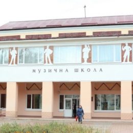 Діти Чернігова здобуватимуть музичну освіту в європейських умовах