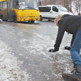 Як отримати компенсацію при травмуванні на вулиці