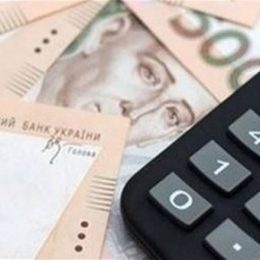 3 976 грн допомоги виплачено в середньому потерпілим та їх родинам