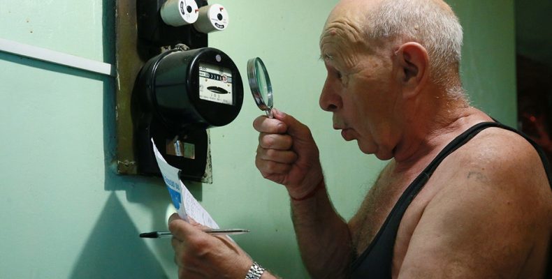 Уряд РФ вводить соціальну норму енергоспоживання