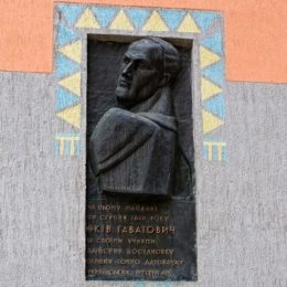 Бочка срібла за викуп від ворогів