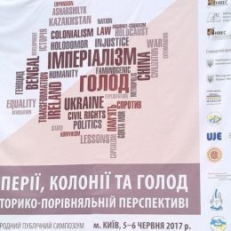 Голодомор – приклад концентрованого застосування свідомого терору голодом