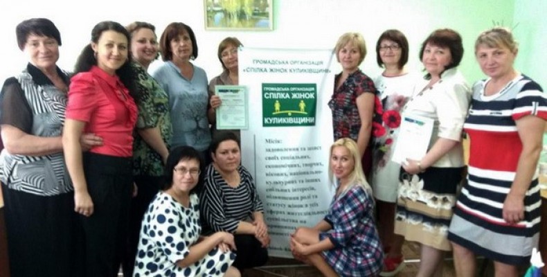 У Чернігові жінки-бібліотекарі розвивали свій власний потенціал