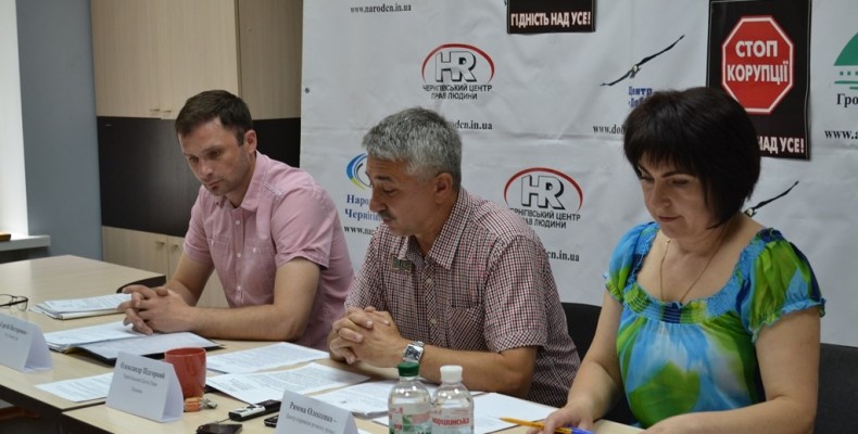 Представники громадськості розповіли про корупційні діяння посадовців