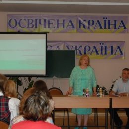 У Чернігові відбувся Всеукраїнський дитячий екологічний форум