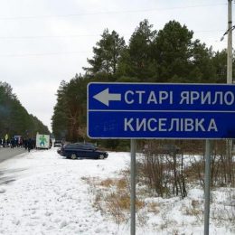 Через меркантильні інтереси «євробляхи» порушують права інших осіб