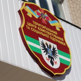 На Чернігівщині гарний вибір військових «піджаків»