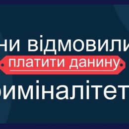 Позов на мільйон гривень зажадали від райгазети