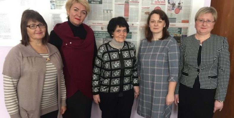 «Спілка жінок Чернігівщини» святкує 25-річчя та запрошує на Форум