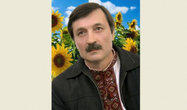 Суголосся душевних камертонів у книзі «НОВА БРАТИНА»