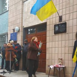 Командира українського війська в бою під Крутами вшанували у Варві