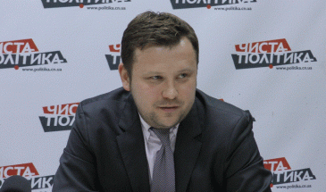Про меседжі п’яти головних проблем України говорили у Чернігові
